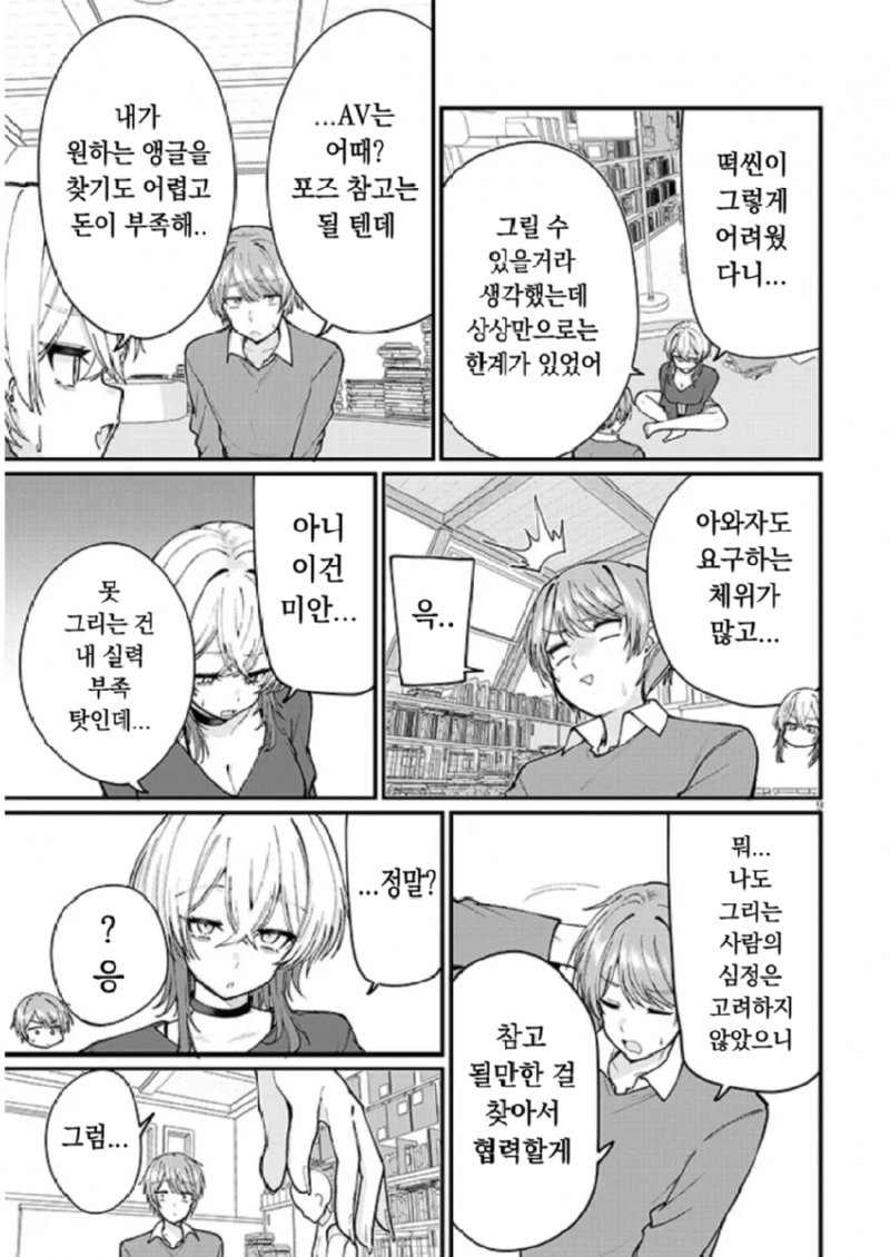 bt611e54bc8848d79e1b13de901aa80e85.png