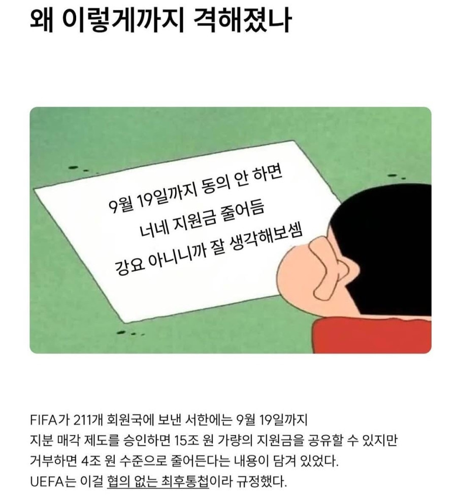 bt6170a6a5ee61c12ff76264c8a06306dd.jpeg