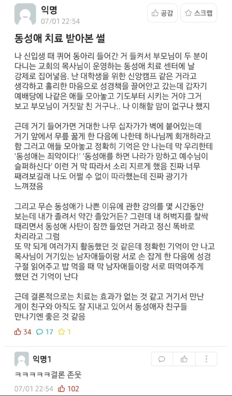bt62a5b4f29cf0b36cfcaa1a8f8e6d5a11.png