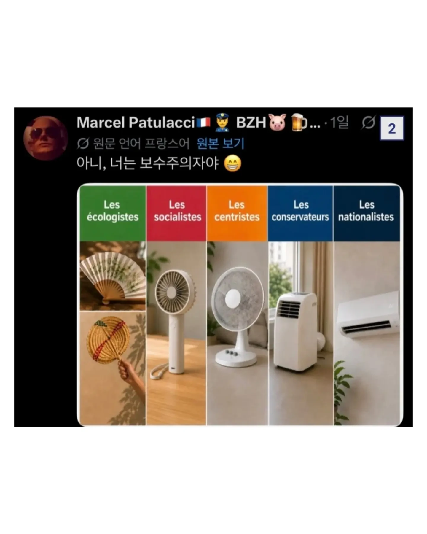 bt6343ac87bc04a67fb5a9343fe8a9de3a.webp