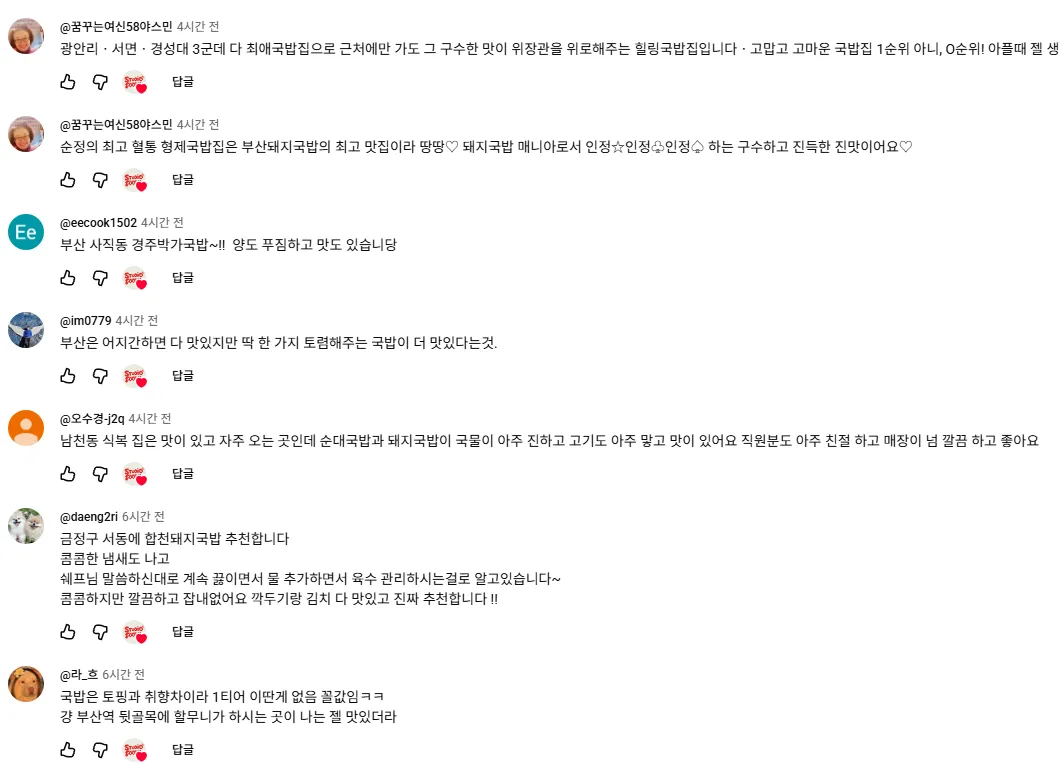 bt636e12e25547d415b8af0e1d25f493b3.webp