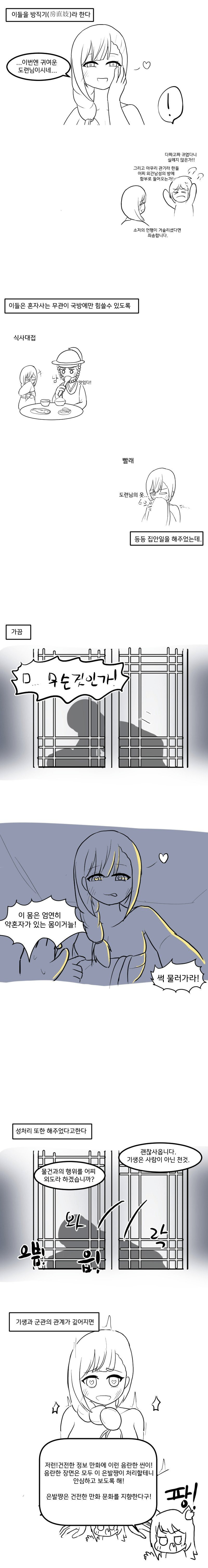 bt67b6c1c8535fc25ca2a12a523721bab3.png