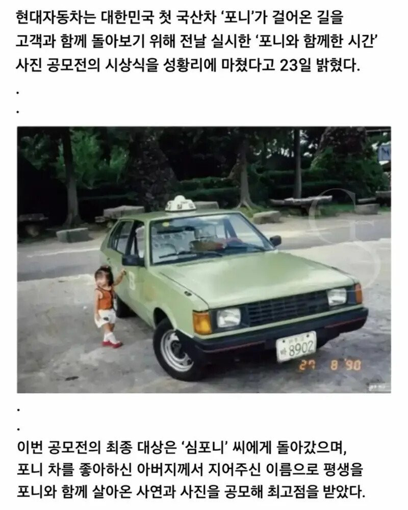 bt67f348dacf930918ccf24c548c26b3a6.jpg