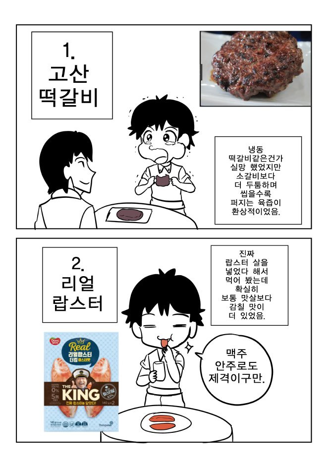 bt6975a48e050da95cc68e70f7317e728d.png