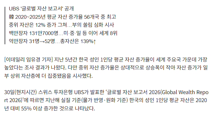 bt69b1eca6c43e67c02cec4dbde8dc6f21.png