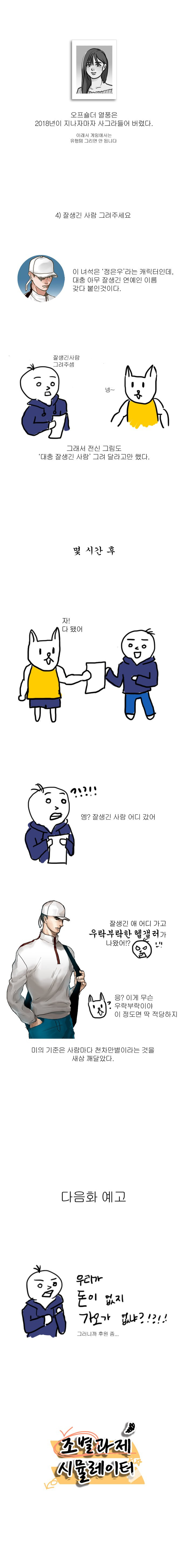 bt6ab61f7e3d7813f116c6db983c6d18f0.jpg
