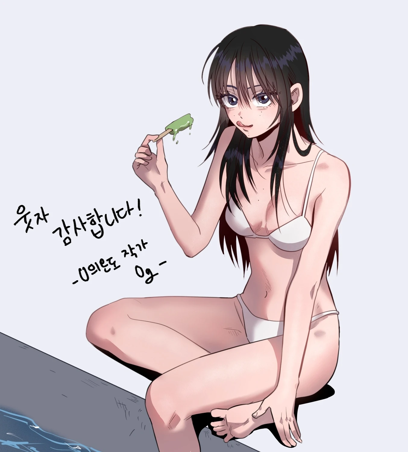 bt6b80f4b8d950e303c5805d42a5450501.webp
