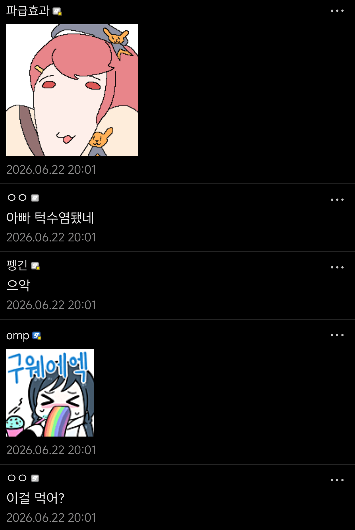 bt6ba6eb7af921dc5820fc4b700bde3573.png