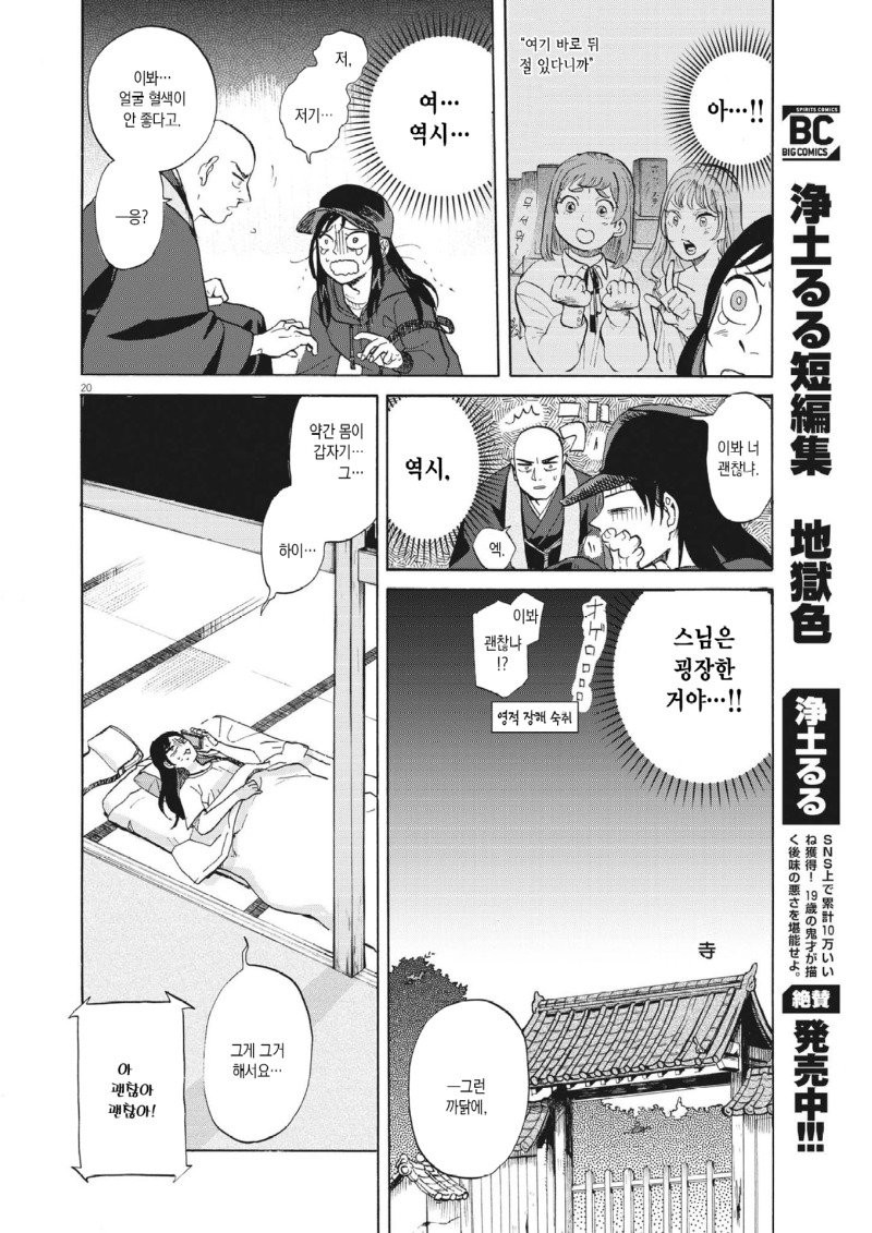 bt6c69e940f6a0f53f37e9afc0420ce631.jpg