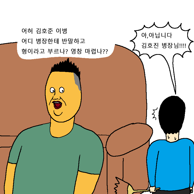 bt6d416cddc982225ec14c2b5ba8327732.png