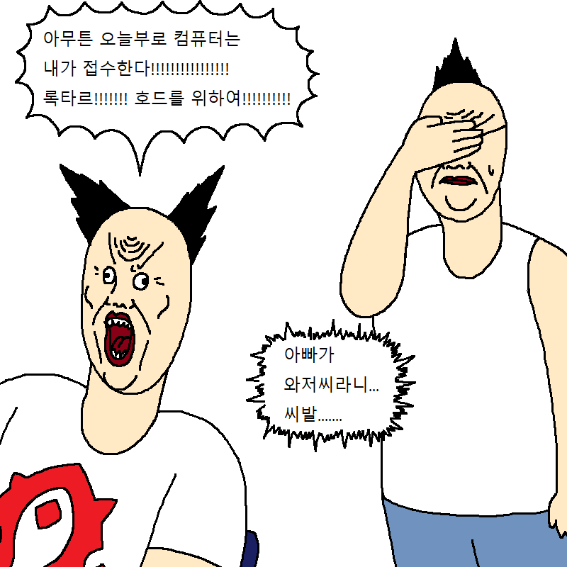bt6e06e1cdb0d76e56ab3eb8807666bfef.png