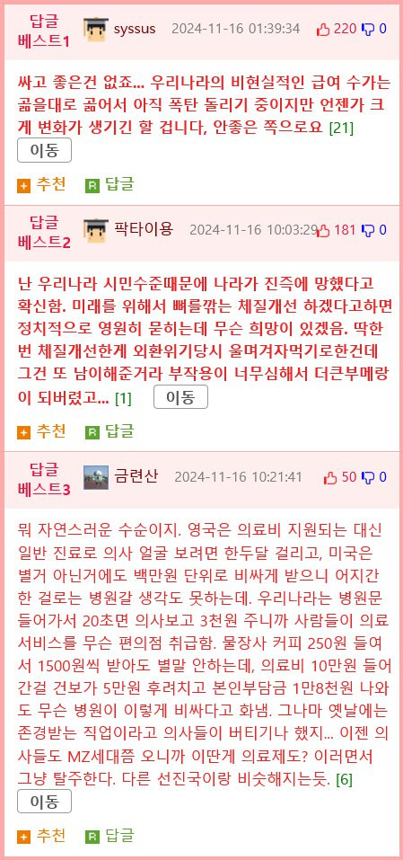 bt6e5be033abe34ef3804e4965816ab7c0.png
