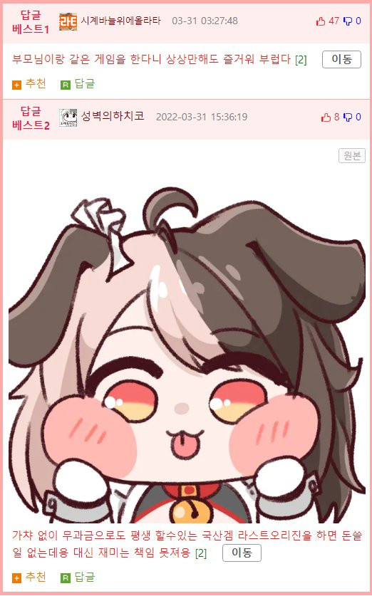 bt6f02ffaadab9f3fa522559551df45b3d.png