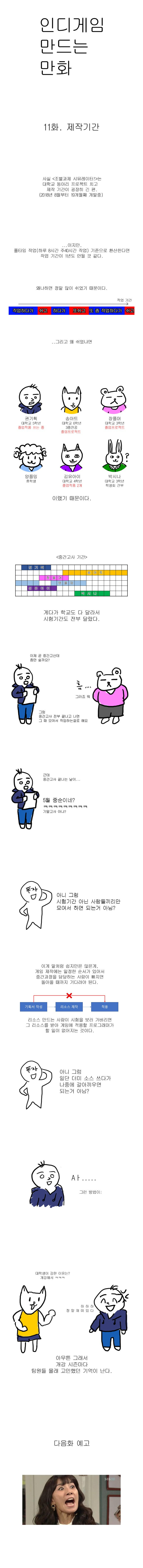 bt6f496abb504792961919b85f78593e28.png