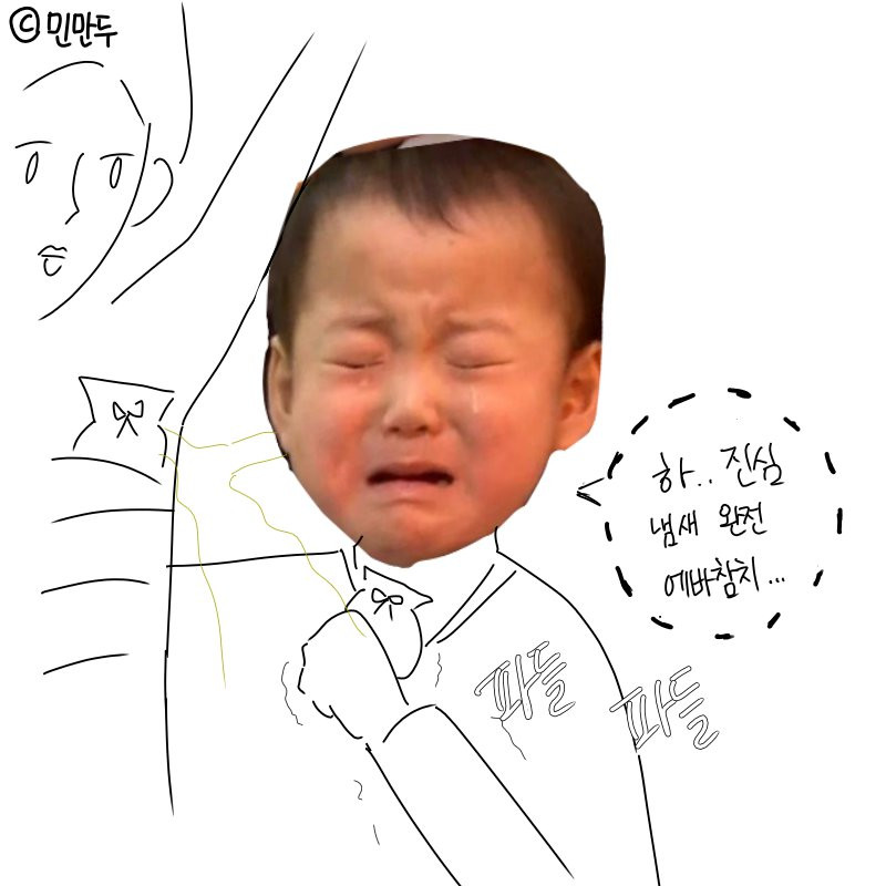 bt6fbf877fe76c06e84179bcdb091fc596.png