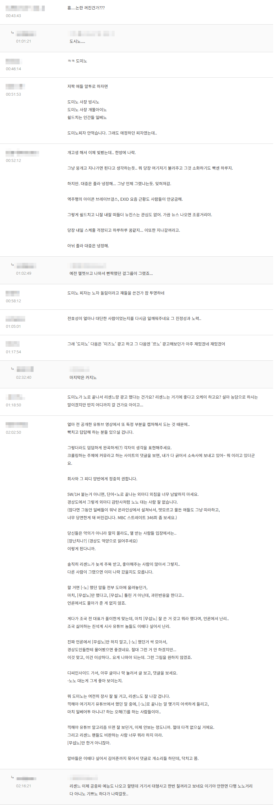 bt700821e32007f838ce04a6164b13fa46.png