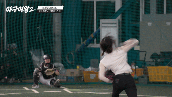 bt71f70c73f79a28a640185b235f92139e.gif
