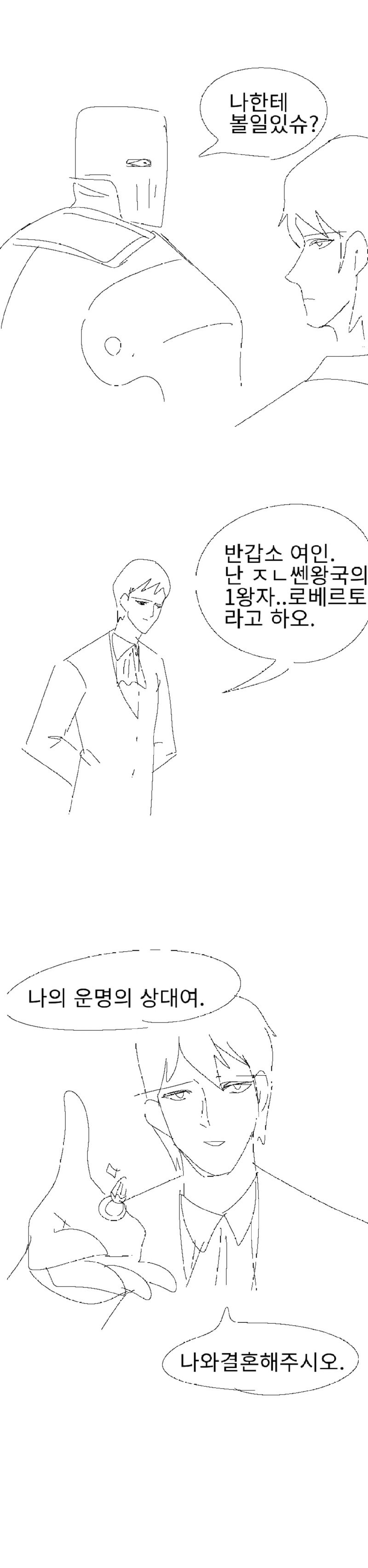 bt741bc44a7e8041d0e89f58420eeb4143.png