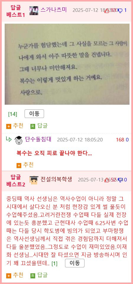 bt77b9bfee9f2713f61d60ec9df9fe68d6.png