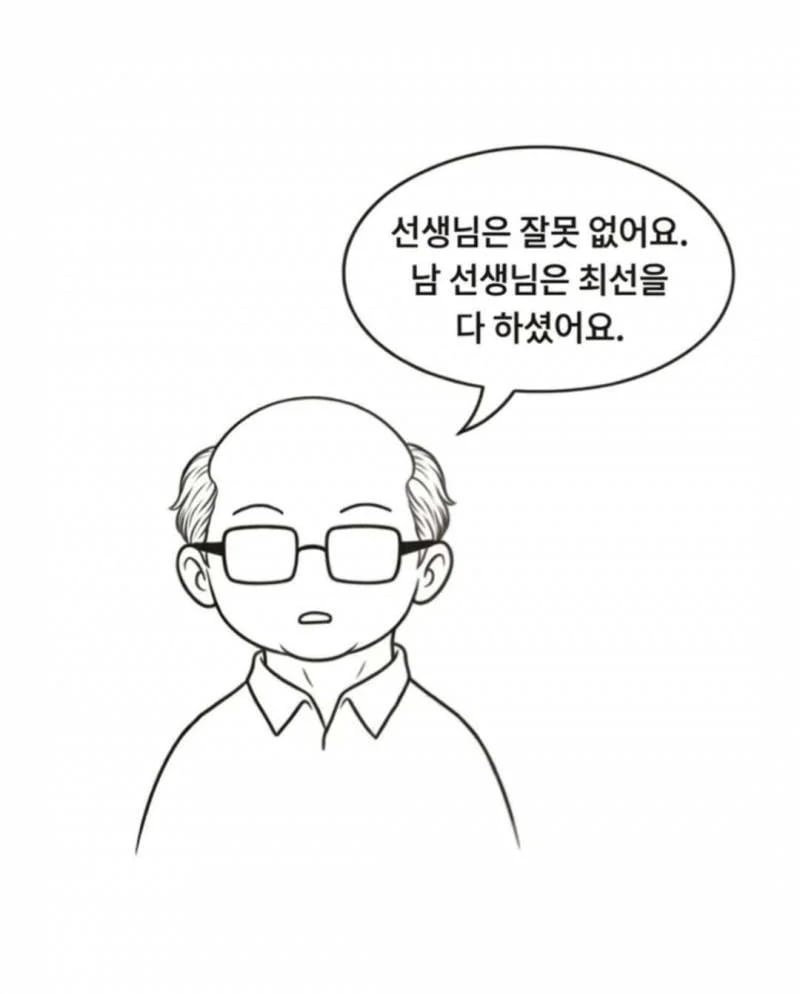 bt787b0eb9ecb1991ac36264c577bce355.png