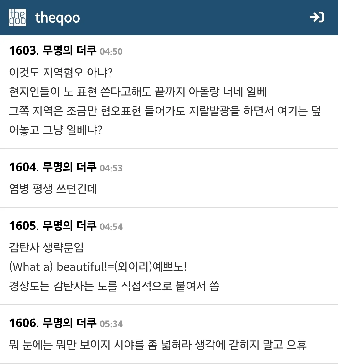 bt78b8fe2ec2e02c83f45c9b57757d490d.webp
