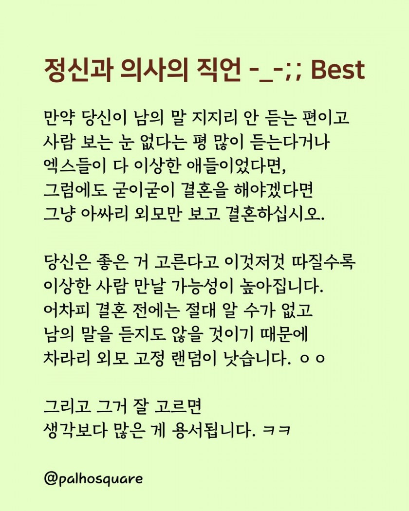 bt78c7bc8ae10ce945f3d2474bbf0d7612.jpg