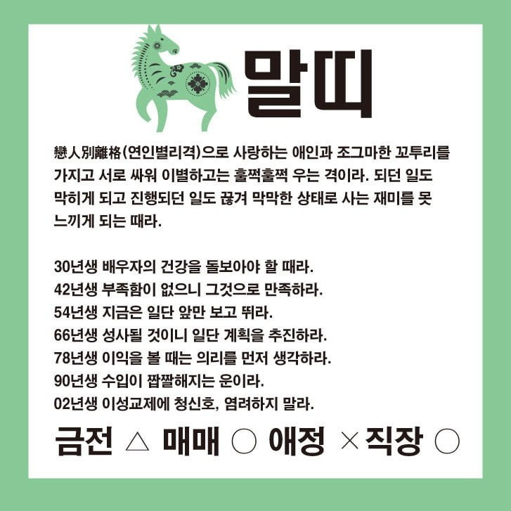 bt7b0742870b6ca5d8da3d251de15a98e9.jpg