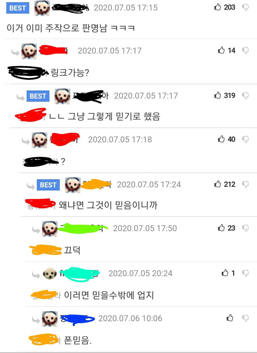 bt7b646c3b05ee0710e1fbdfe48ceb0ba1.jpg