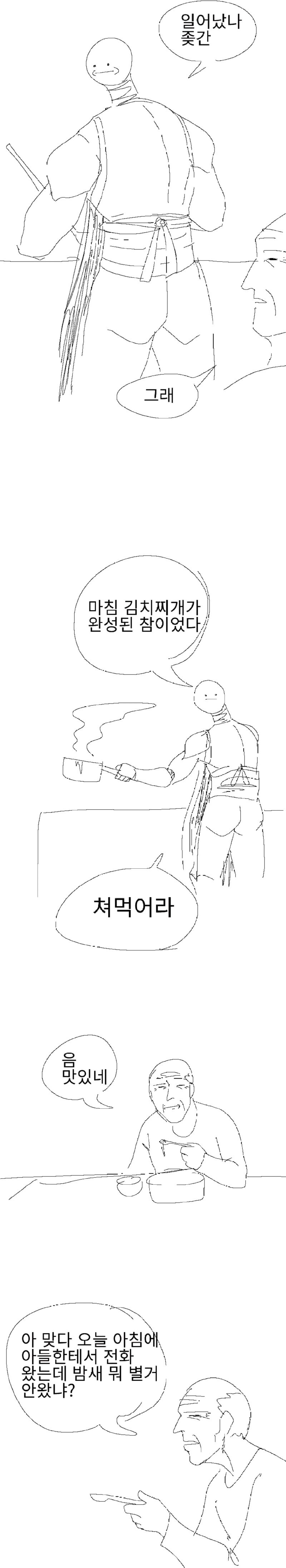 bt81fcab79e8d0ae60193beecb08f3d34d.png