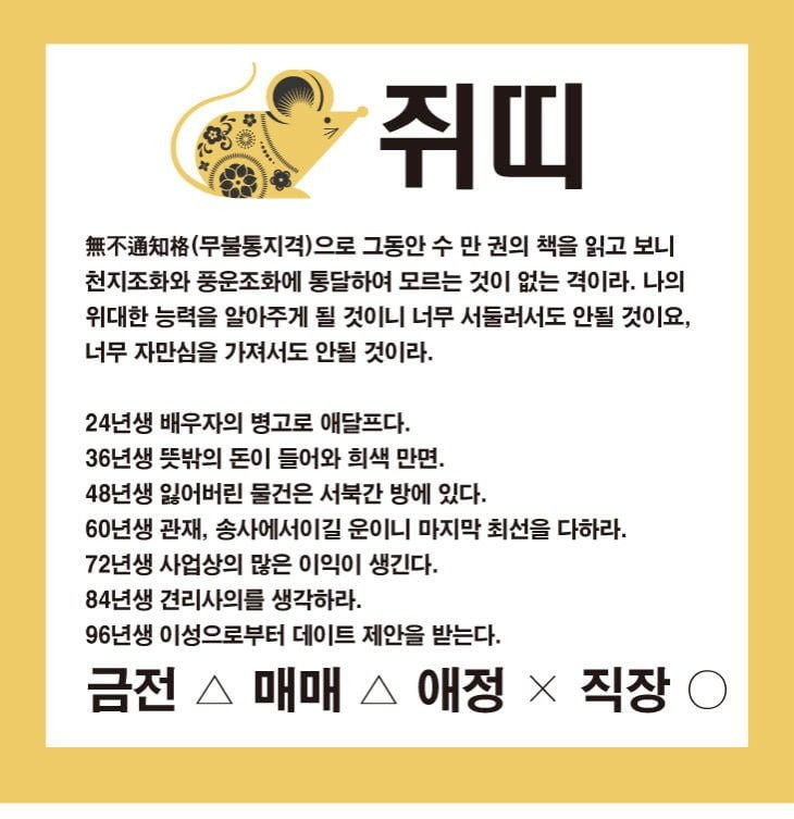 bt827ca0d6a9b3ae9d8c89d1d4d798b7d1.jpg
