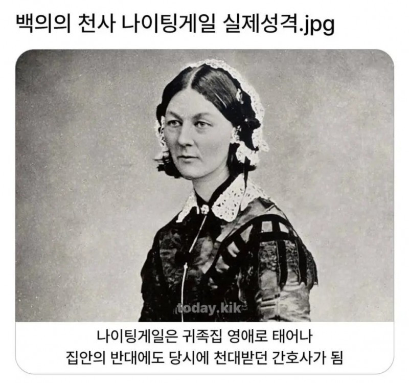 bt836cc9b01642c22f0b2a03b11d10a2c8.jpg