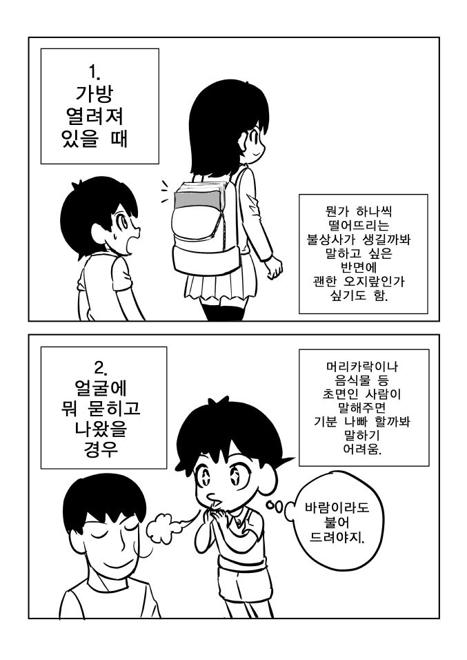 bt8378a9d5f6db9aea97d22e365bd8e98b.png