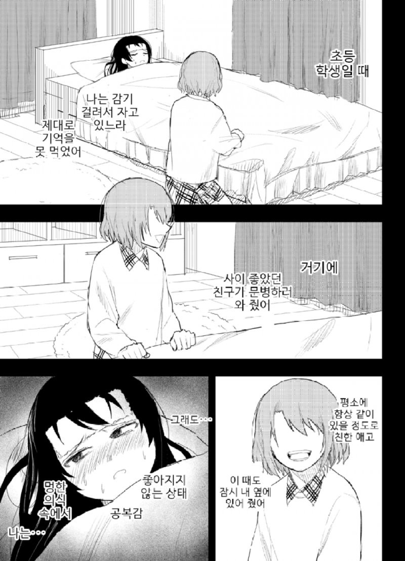 bt83f353584cec673556b056442cf9429f.png