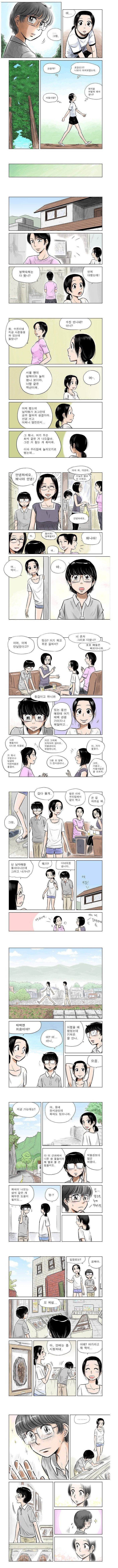 bt84d8272ef727e051be7249a7fc8c7a87.jpg