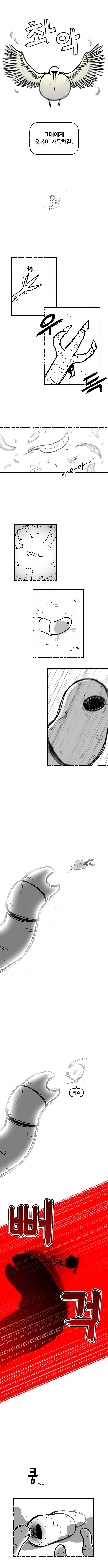 bt84eaa3c466e10b834804b4ffefd4e091.png