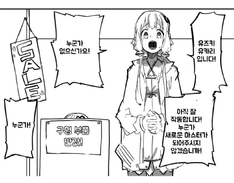 bt8534f4bedbddd3630073be99f12c5f30.png