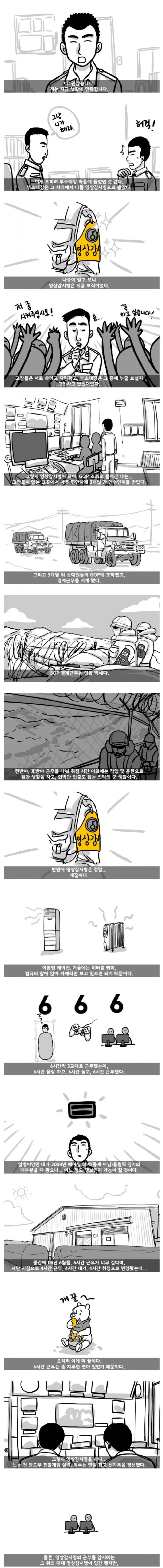 bt85c9ee0be3d38607d2d9da7ee0f46b7e.jpg