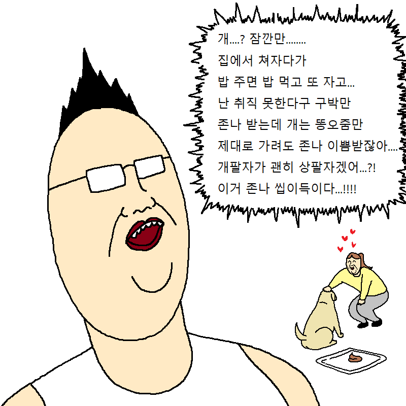 bt86d595338b20c898ecc80e134aeb6a50.png