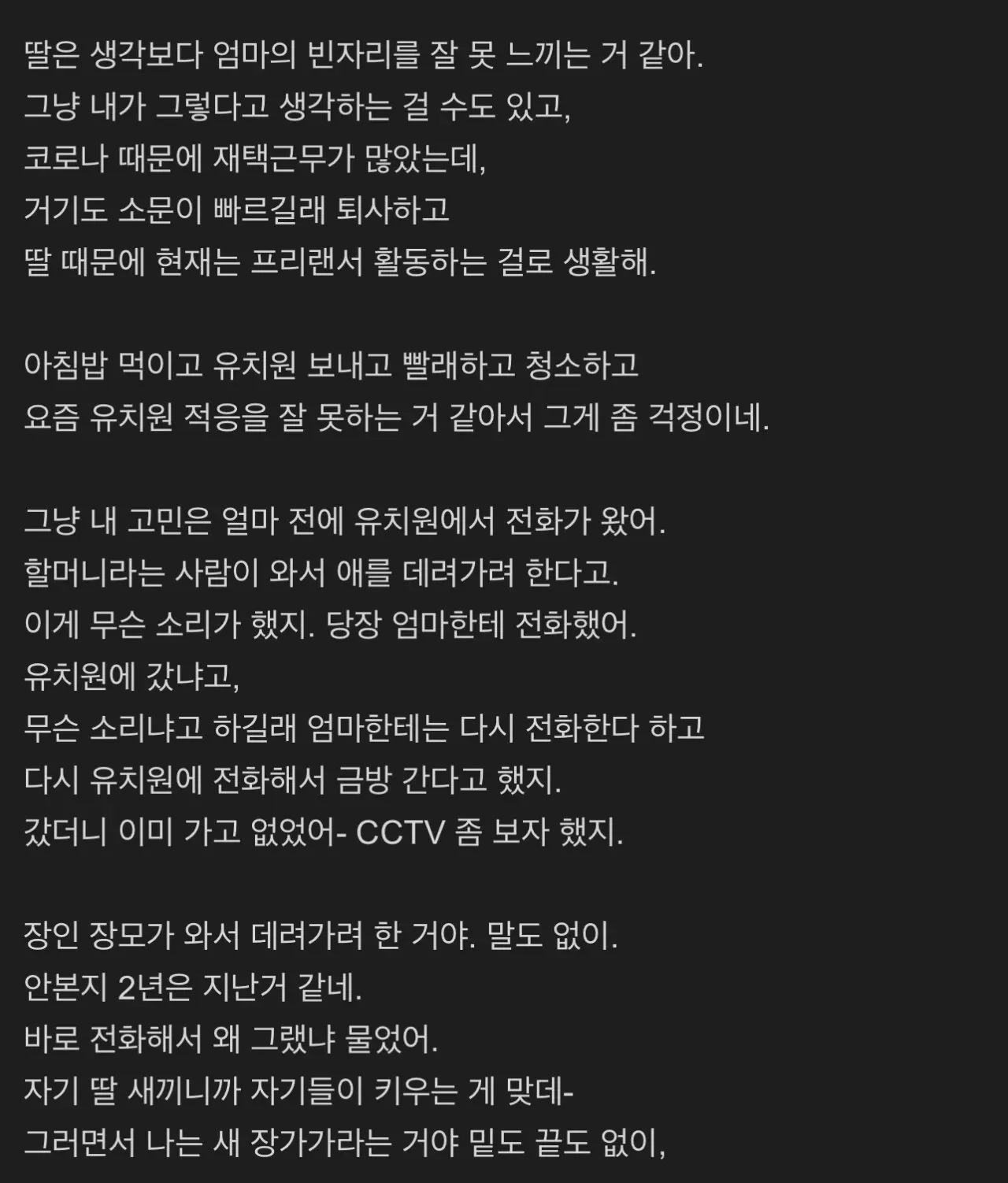 bt88e64a3afbde7efe3705c1f38d8dd869.webp