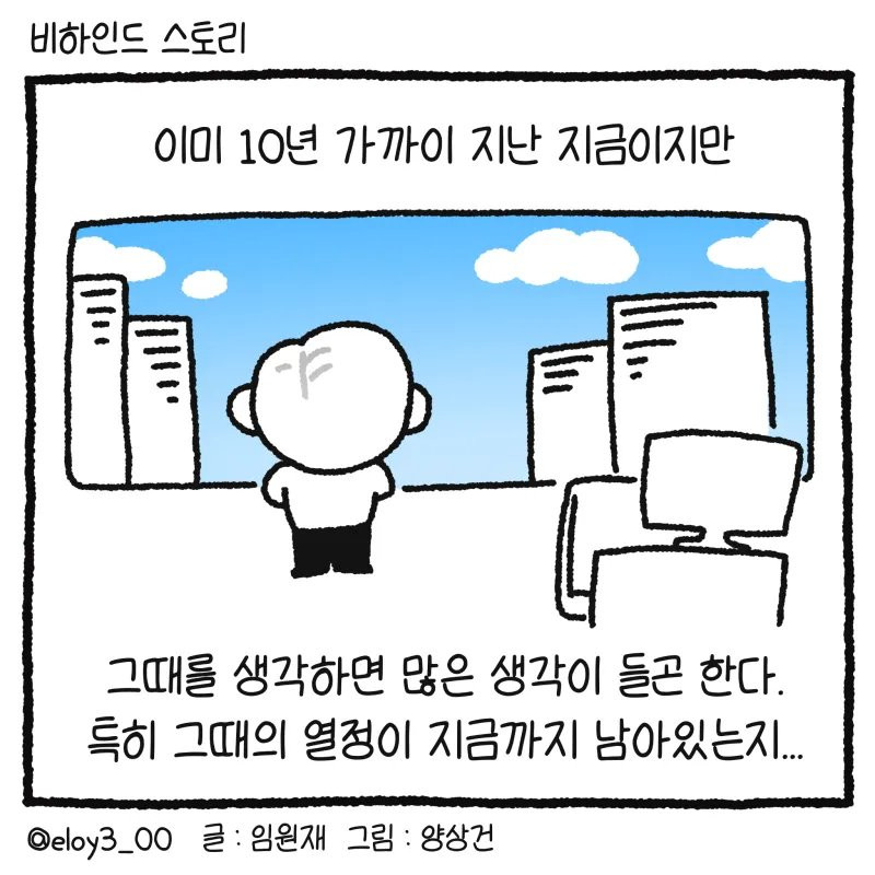 bt890441911ea988e3eadaa6d1248e8dfa.png