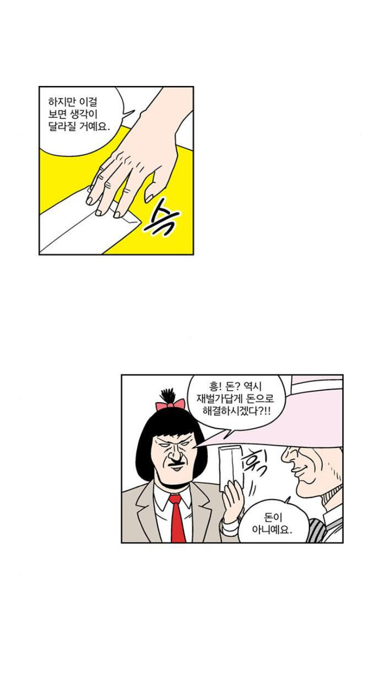 bt892c8f979392afd1d20277052c2315f7.png