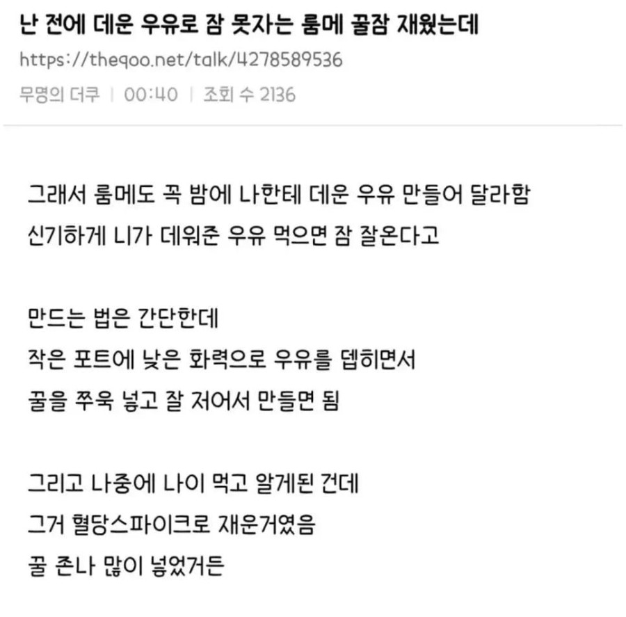 bt8997cb4f9ef589efb51ffa689c0dcebf.jpeg