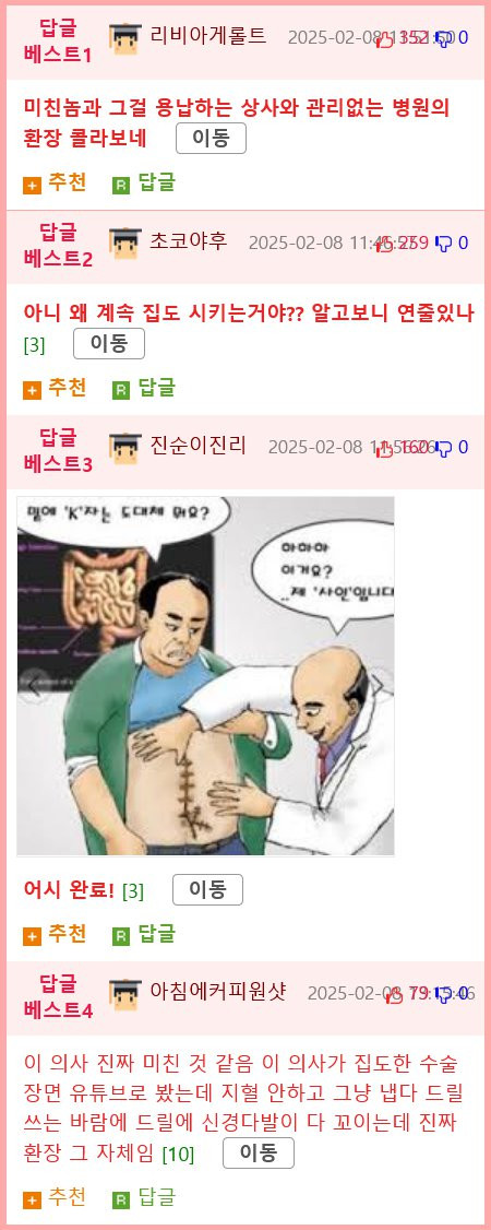 bt899e067765c4aeef6040498fdb0e9263.png