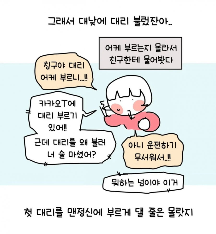 bt8a7cda3683011c2be8b57372e89dca48.png