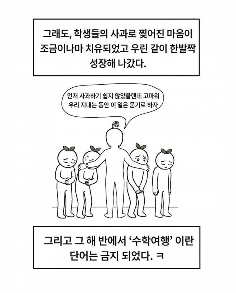 bt8ce5edfdc0f4ac7cf65b0ff529031216.png