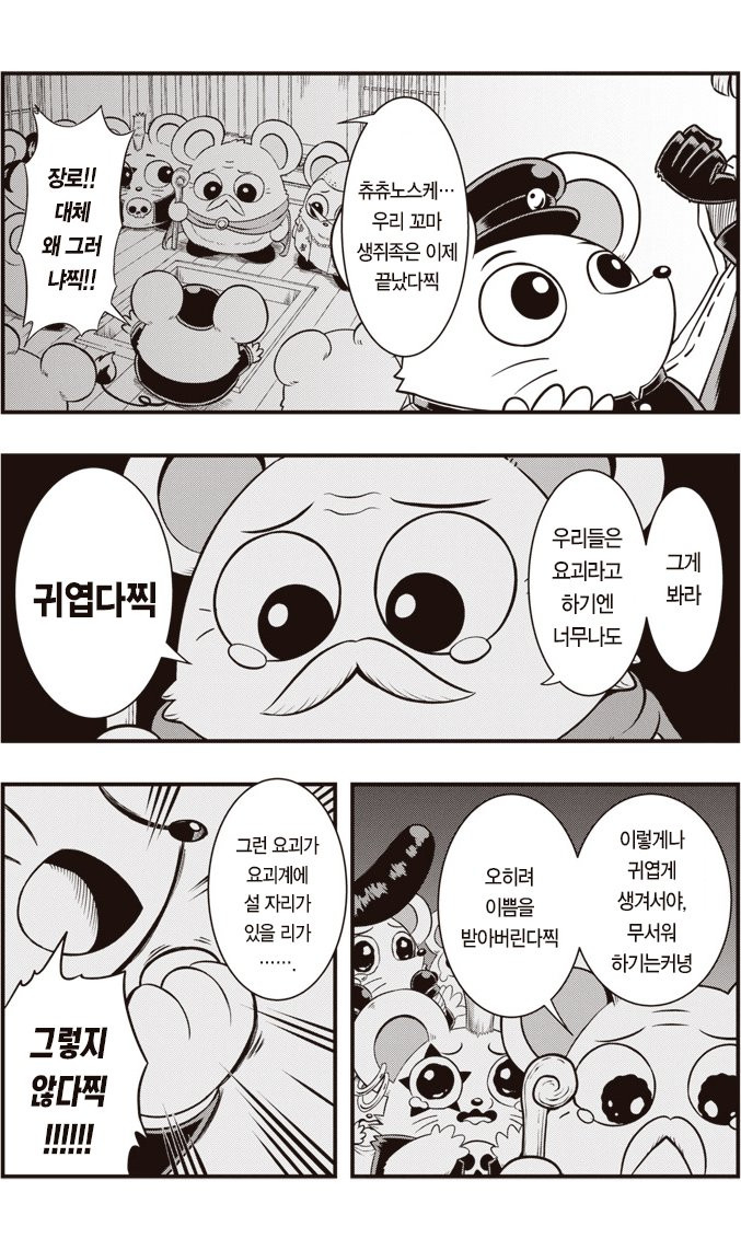 bt8d94b3a691bde1edd703ac819c8a4dd3.png