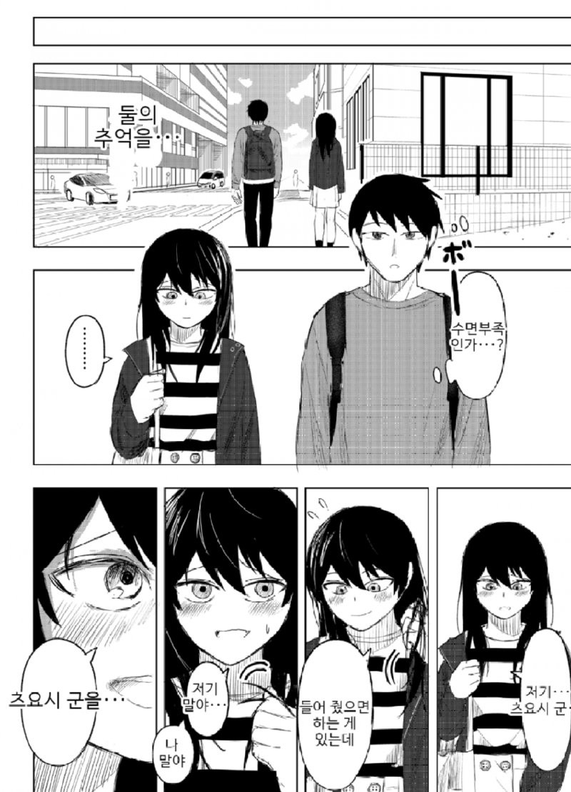 bt8e30c78eb6c9d89e8d82e91ff956ec6e.png