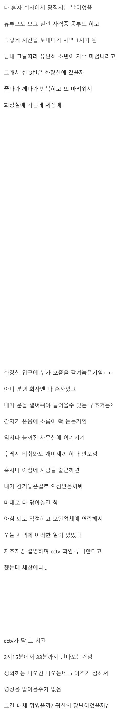 bt904ee220a6c4db7036afb30885fa0b07.png