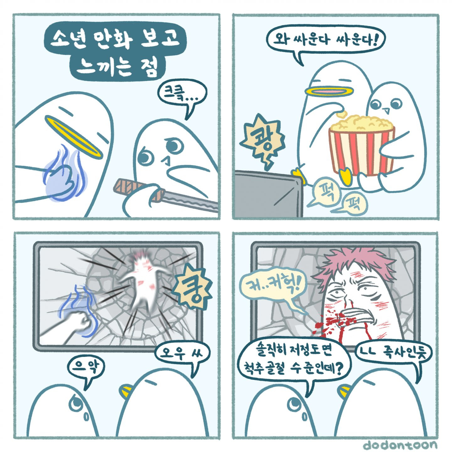 bt911177259b909b3d1637056795a57587.png