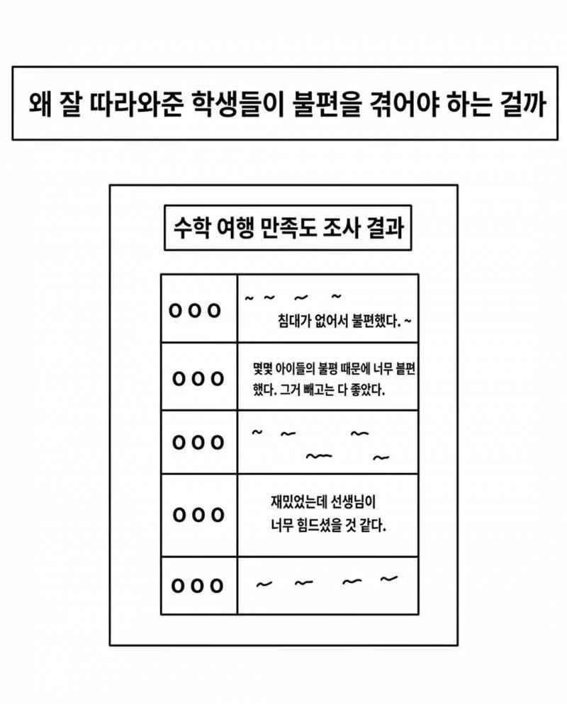 bt914c153e7b6c3dcd75fe20a7dd6dd4f8.png